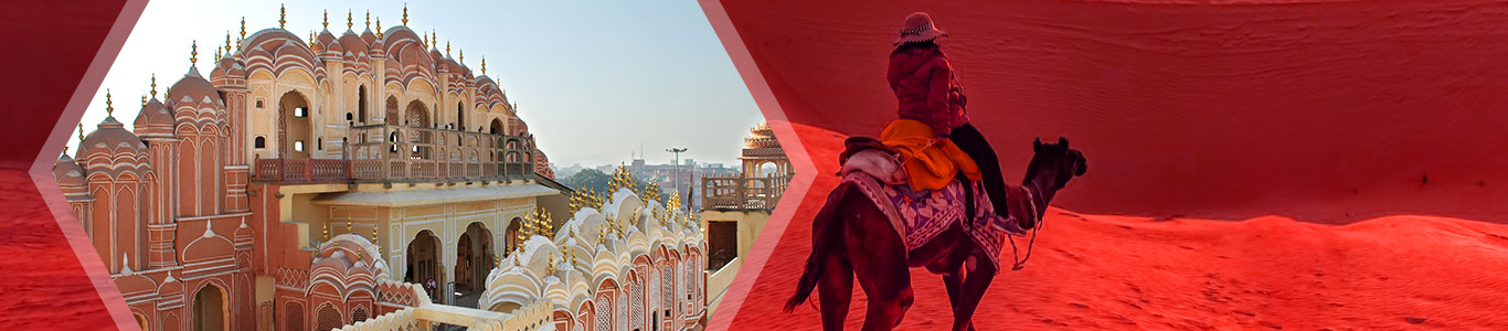 Rajasthan Tour Packages