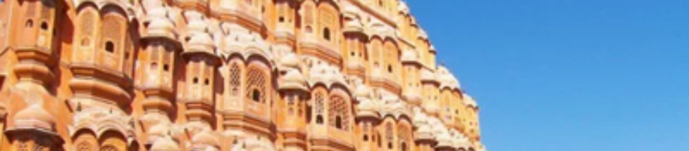 Rajasthan Honeymoon Tours